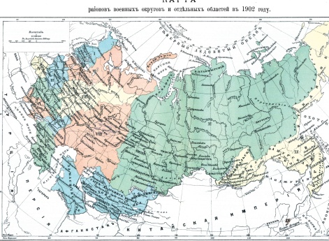 Районы округов и отдельных областей в 1902 году