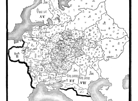 Европейская Россия. 1836 год. Распределение бессрочно-отпускных