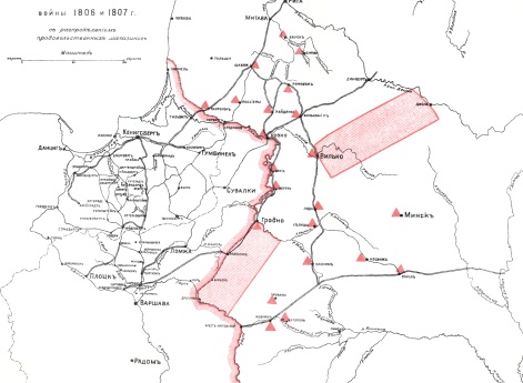Война 1806 и 1807 годов с распределением продовольственных магазинов