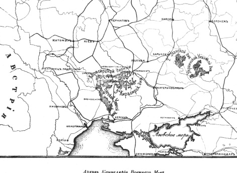 Военные поселения в 1825 году