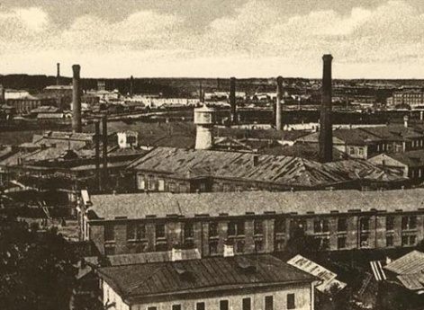 Иваново-Вознесенск