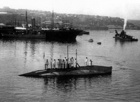 Подводная лодка "Лосось"