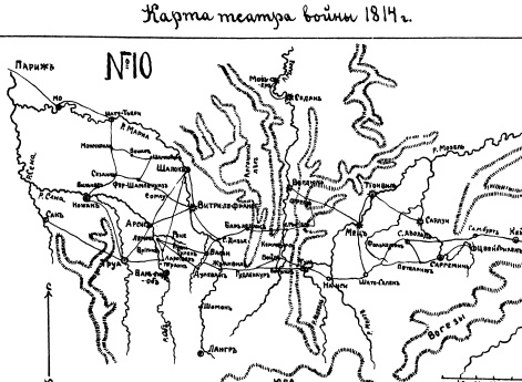 Театр войны 1814 года