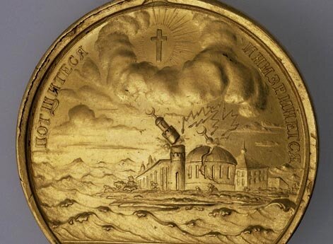 Были подписаны условия сдачи Бейрута и c друзов была получена контрибуция в размере, эквивалентном почти 7,5 тоннам серебра.