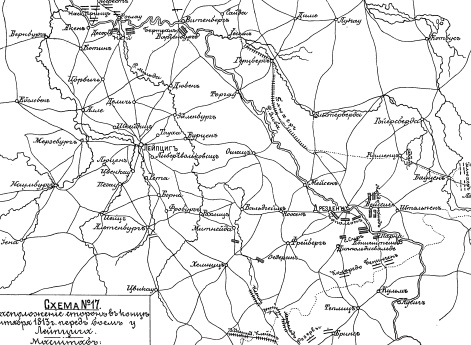 Расположение сторон в конце сентября 1813 года перед боем у Лейпцига