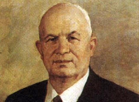 Н.С. Хрущев