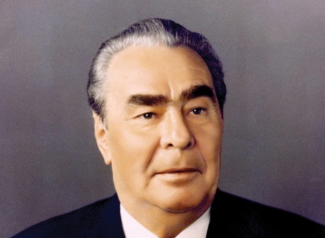 Л.И. Брежнев