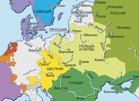 Восточная и Северная Европа в 1558 г.