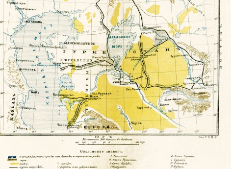 Карта к Хивинскому походу, составленная А. Хребтовым