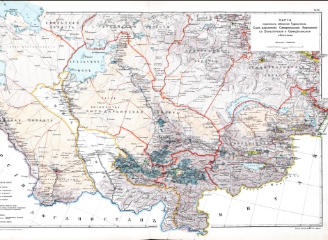 Карта коренных областей Туркестана: Сыр-Дарьинской, Самаркандской, Ферганской с Закаспийской и Семиреченской областями