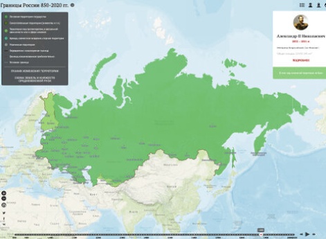 Динамическая карта Границы России 850-2020 гг.