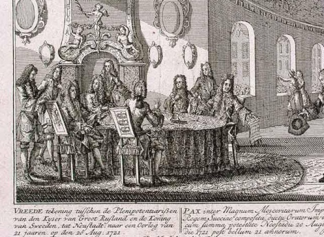 Внешняя политика, от Петра I до Екатерины II, 1689 - 1796 гг.