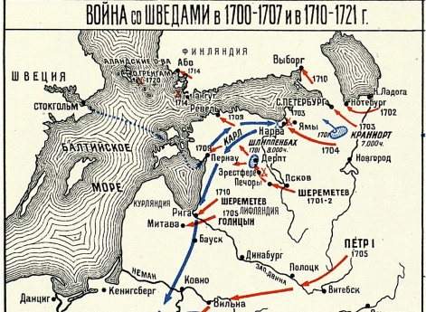 Карта: Война со шведами в 1700-1707 и в 1710-1721 гг