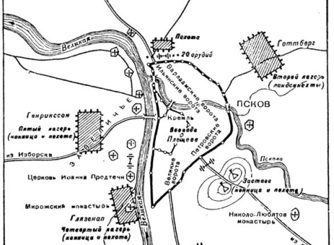 Карта: Оборона Пскова в 1615 г.