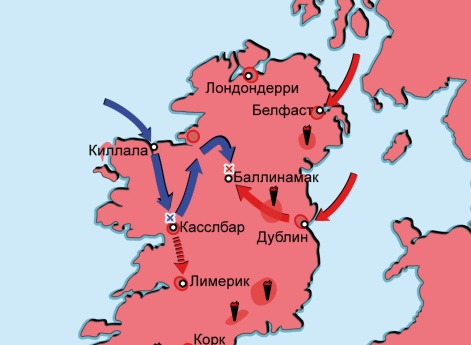 Вторая антифранцузская коалиция 1798–1802 гг. Карта кампании в Ирландии в 1798 г.