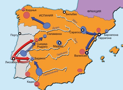 Война на Пиренейском п-ове 1807-1814 гг. Кампания в Испании в 1811 г.