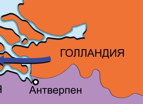 Война пятой антифранцузской коалиции 1809 г. Карта кампании в Нидерландах в 1809 г.