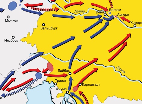 Война пятой антифранцузской коалиции 1809 г. Карта кампаний в Далмации, Италии и на Дунае в 1809 г.