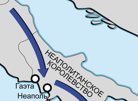 Четвертая антифранцузская коалиция 1806–1807 гг. Карта кампаний в Южной Италии 1806 г.