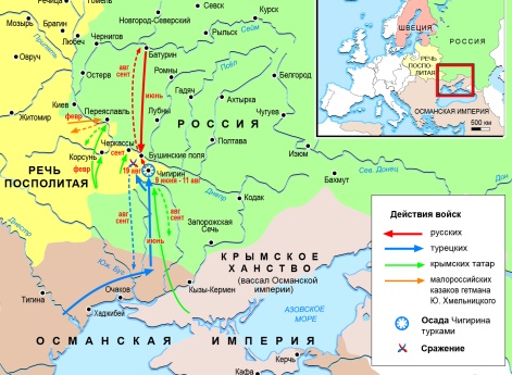 Русско-турецкая война 1672-1681 гг. Кампания 1678 г.