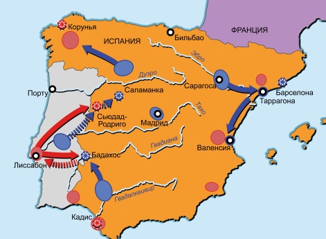 Война на Пиренейском п-ове 1807-1814 гг. Кампания в Испании в 1811 г.