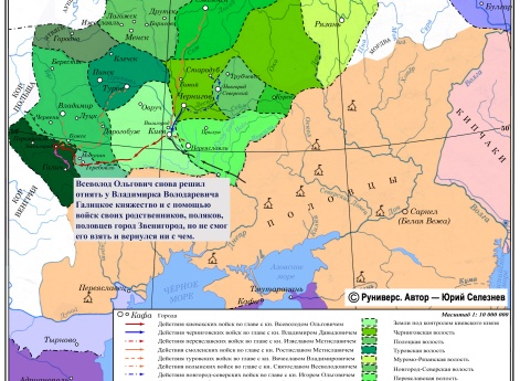 Продолжение усобицы Ольговичей с Владимирком Володаревичем в 1146 г.