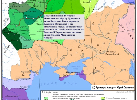 Продолжение усобицы Вячеслава Владимировича и Изяслава Мстиславича в 1146 г.