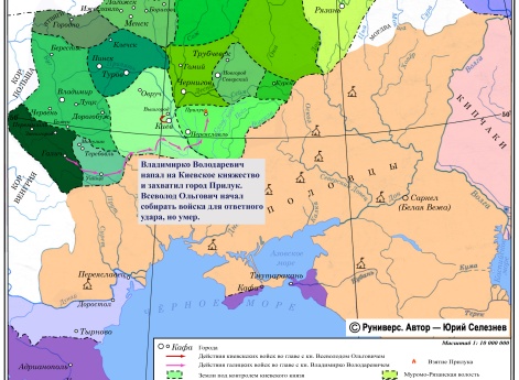 Продолжение усобицы Ольговичей  с Владимиром Володаревичем в 1146 г.