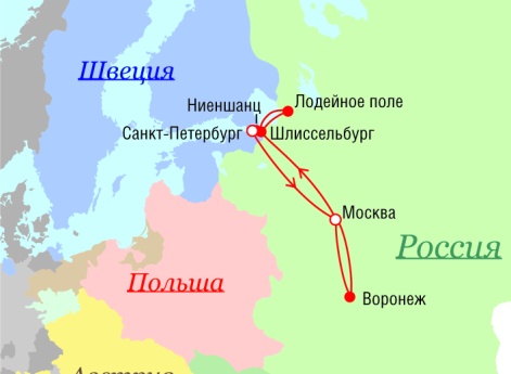 Маршрут поездок Петра I - 1703 г.