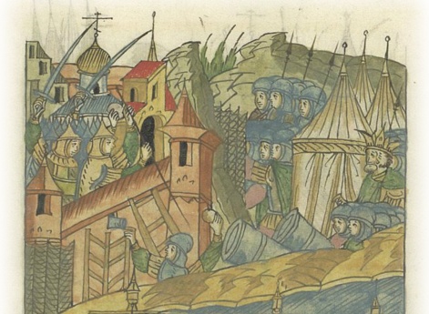 О падении Константинополя от Турецкого царя Магмета.