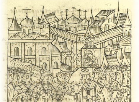 Царь Иван Васильевич надевает царское одеяние.