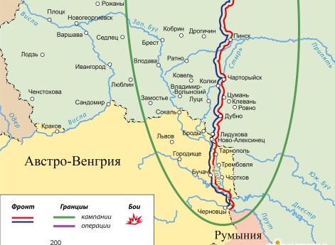 1 мировая война. Зимне-весенняя кампания 1916 г.