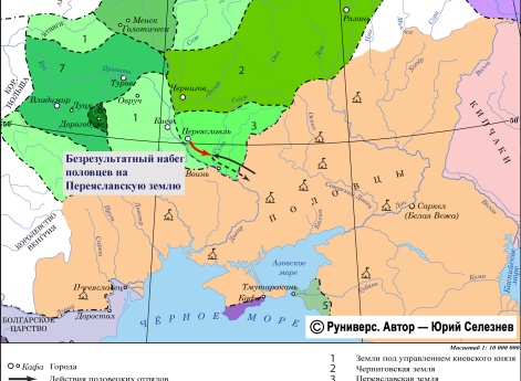 Поход Владимира Мономаха навстречу половецким и торческим отрядам в 1096 г.