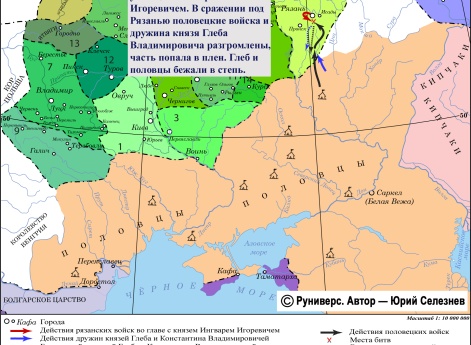 Участие половцев в усобице в Рязанском княжестве летом 1219 г.