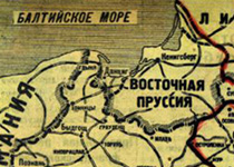 «Линия Керзона»