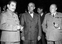 Протокол Берлинской конференции трёх великих держав