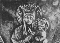 Образок из катынского леса