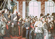 Провозглашение Германской империи 