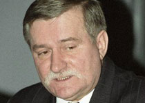 Послание Президента Российской Федерации