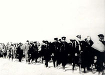 Сводка о национальном составе