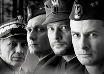 Золотая рыбка по имени Вайда