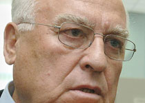 Распоряжение Правительства Российской Федерации