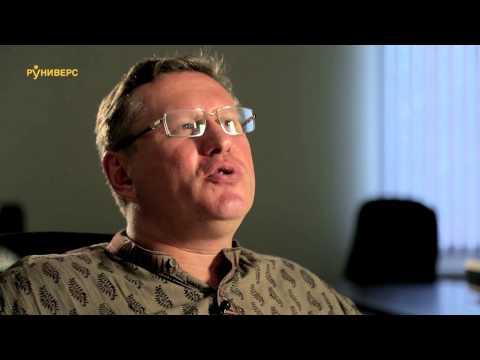 Старообрядцы и русское религиозное чувство. Часть 2