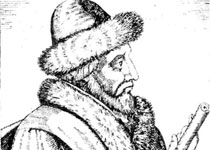 Прусское посольство к Василию III