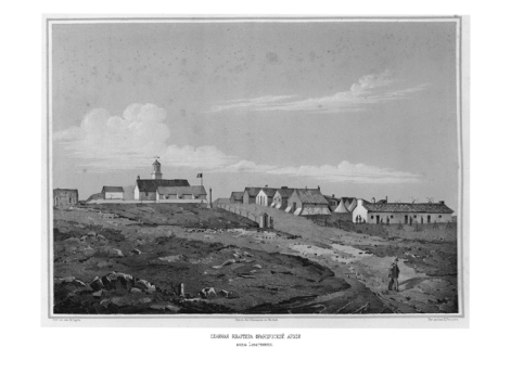 Главная квартира французской армии близ Севастополя