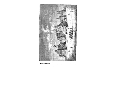 Замок Ивангорода, сдавшийся Петру I 15 августа 1704 г.