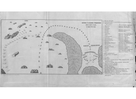 Шведская шнява "Астрильд", взятая в устьях р.Невы 7 мая 1703г.