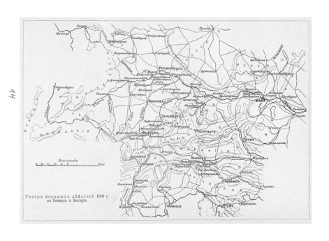 Николай Катина, маршал Франции.