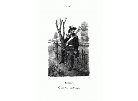 Капрал Семеновского полка с 1762 по 1796 год.