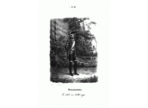 Музыкант Семеновского полка с 1762 по 1796 год.